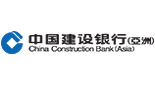 中國建設(shè)銀行
